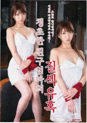 长安夜行录剧集封面